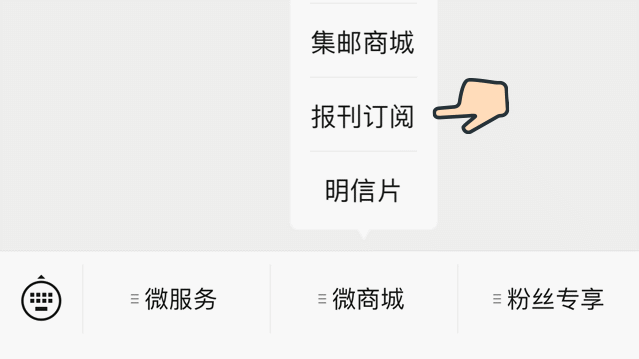 微信圖片_20201026180816.png