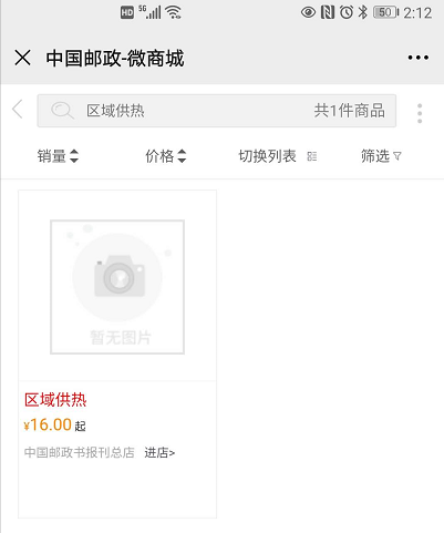 微信圖片_20201026180907.png