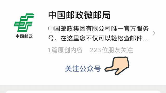 微信圖片_20201026180758.png