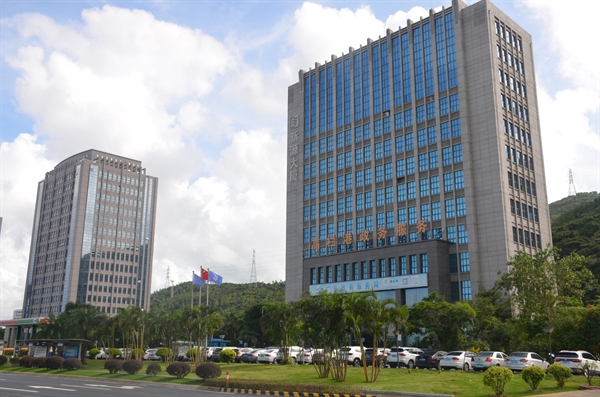 公司簡介 公司簡介