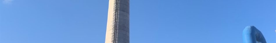 撫松全域熱力有限公司