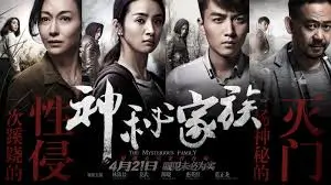 动漫番剧高清全集在线观看推荐